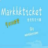 (分類:)位於 。 由 markhkticket 提交(商品編號 1459922040,圖片 1)。簡介: 。