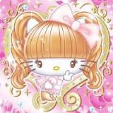 (Category: ) located in . Submitted by galstation.shop (Listing ID 1453382699, Image 1). Description: .