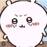 (分類:)位於 。 由 chii_ka_wa 提交(商品編號 1454065230,圖片 1)。簡介: 。
