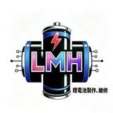 (分類:)位於 。 由 lmh168371 提交(商品編號 1454192761,圖片 1)。簡介: 。