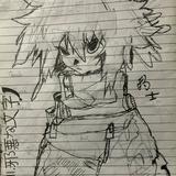 (Category: ) located in . Submitted by quanxii.xex (Listing ID 1457506788, Image 1). Description: .