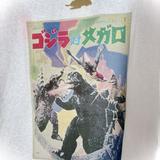 (分類:)位於 。 由 osakakokona 提交(商品編號 1454669504,圖片 1)。簡介: 。