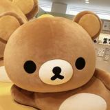 (Category: ) located in . Submitted by fuwa_fuwa (Listing ID 1454540690, Image 1). Description: .
