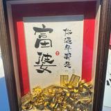 (分類:)位於 。 由 katsisi507 提交(商品編號 1454638778,圖片 1)。簡介: 。