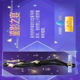 (分類:)位於 。 由 exie.bechtelar 提交(商品編號 1453802544,圖片 1)。簡介: 。