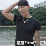 (分類:)位於 。 由 seller30624700 提交(商品編號 1454575802,圖片 1)。簡介: 。
