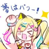 (分類:)位於 。 由 markus_0325 提交(商品編號 1454801116,圖片 1)。簡介: 。