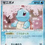 (Category: ) located in . Submitted by xl2525 (Listing ID 1455408897, Image 1). Description: .