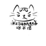 (Category: ) located in . Submitted by meowbrary (Listing ID 1455961249, Image 1). Description: .