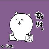頭像