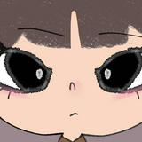 (Category: ) located in . Submitted by caeyaass (Listing ID 1455492554, Image 1). Description: .