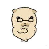 (Category: ) located in . Submitted by vlnahaha (Listing ID 1465827399, Image 1). Description: .