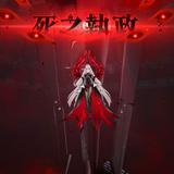 (分類:)位於 。 由 arin627 提交(商品編號 1455547735,圖片 1)。簡介: 。