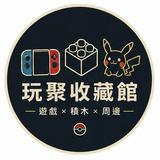 由 playvault_tw (刊登 ID 1458446928,圖片 1) 提交,位於 的 (類別:),說明:。