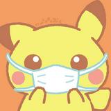 (Category: ) located in . Submitted by rujia._.n (Listing ID 1455868889, Image 1). Description: .