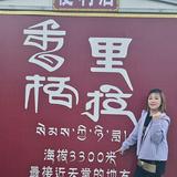 頭像