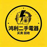 (分類:)位於 。 由 zhshub 提交(商品編號 1456267851,圖片 1)。簡介: 。