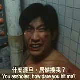 頭像