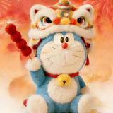 (Category: ) located in . Submitted by doraemon_5070 (Listing ID 1456234183, Image 1). Description: .