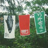 由 yung1290 (刊登 ID 1455712878,圖片 1) 提交,位於 的 (類別:),說明:。