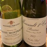 (Category: ) located in . Submitted by winesource (Listing ID 1454802796, Image 1). Description: .