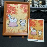 (Category: ) located in . Submitted by lipengngu99 (Listing ID 1453014197, Image 1). Description: .