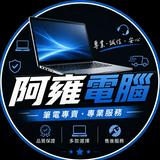 由 cvbnm099 (刊登 ID 1457377966,圖片 1) 提交,位於 的 (類別:),說明:。