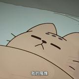 由 mysticbear.847b66 (刊登 ID 1464743301,圖片 1) 提交,位於 的 (類別:),說明:。