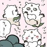 頭像