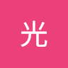 (Category: ) located in . Submitted by hk0710 (Listing ID 1456557001, Image 1). Description: .
