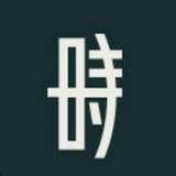 (分類:)位於 。 由 swiftforest-a63a 提交(商品編號 1456452968,圖片 1)。簡介: 。