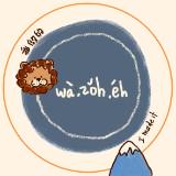 (Category: ) located in . Submitted by wazoheh (Listing ID 1460259657, Image 1). Description: .