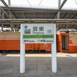 由 silentclo (刊登 ID 1466218828,圖片 1) 提交,位於 的 (類別:),說明:。