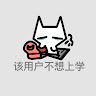 (分類:)位於 。 由 whitney_ccy 提交(商品編號 1462364557,圖片 1)。簡介: 。