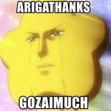 (Category: ) located in . Submitted by matcha8mango (Listing ID 1456847734, Image 1). Description: .