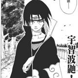 (分類:)位於 。 由 chiikawausagi852 提交(商品編號 1452646857,圖片 1)。簡介: 。