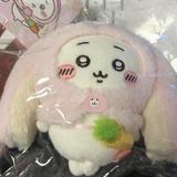 由 itsyuanhua (刊登 ID 1464047999,圖片 1) 提交,位於 的 (類別:),說明:。