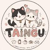 (Category: ) located in . Submitted by taingu (Listing ID 1457483246, Image 1). Description: .
