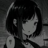 (Category: ) located in . Submitted by sunnyyyy_07 (Listing ID 1457706123, Image 1). Description: .