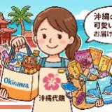 由 keenmoon.62e399 (刊登 ID 1457697124,圖片 1) 提交,位於 的 (類別:),說明:。