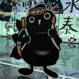 頭像