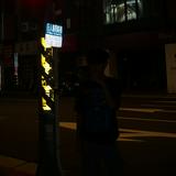 (分類:)位於 。 由 clsrichguy 提交(商品編號 1459258264,圖片 1)。簡介: 。