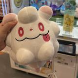 (分類:)位於 。 由 cyl991314 提交(商品編號 1457884793,圖片 1)。簡介: 。