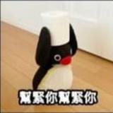 (分類:)位於 。 由 epicfire_ec4120 提交(商品編號 1457097057,圖片 1)。簡介: 。