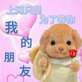 (Category: ) located in . Submitted by chinesencool (Listing ID 1458055145, Image 1). Description: .