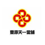 由 fengyuantianyi (刊登 ID 1466588720,圖片 1) 提交,位於 的 (類別:),說明:。