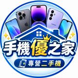 由 keeneagle_d38659 (刊登 ID 1456115424,圖片 1) 提交,位於 的 (類別:),說明:。