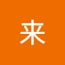 (Category: ) located in . Submitted by vastwhale.9845c1 (Listing ID 1458756362, Image 1). Description: .