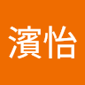(分類:)位於 。 由 silverpenguin.756205 提交(商品編號 1458447741,圖片 1)。簡介: 。