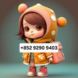 (分類:)位於 。 由 mymable 提交(商品編號 1458421251,圖片 1)。簡介: 。